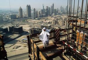 بعيدا عن النفط