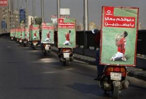 'الفراعنة' في مهمة صعبة