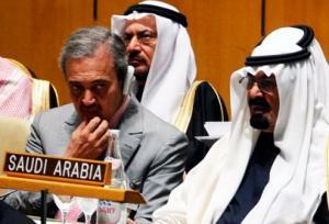 الرياض تدير ظهرها لمجلس دولي 'مشلول'..
