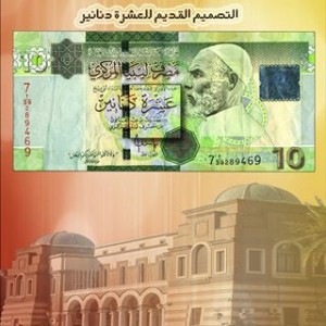 cede9361f92b833730886d8dd9240951