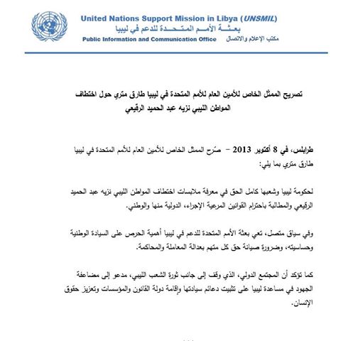 d8903a790e30c92a692ed1d2cd70a280