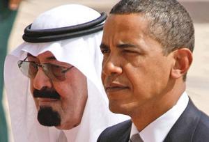 مخاوف مشروعة