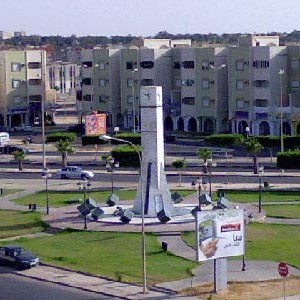 مدينة سرت 