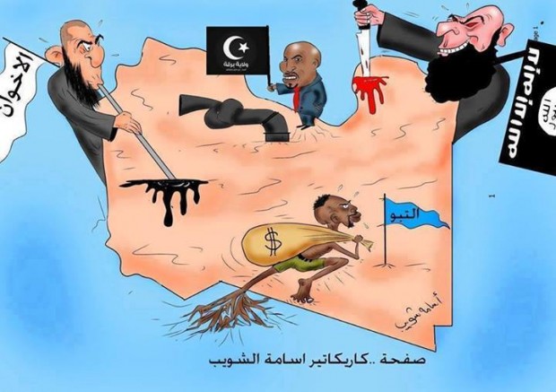 1488129_130929357077300_2008272268_n