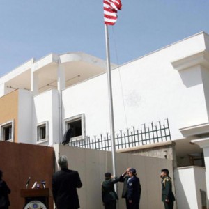 السفارة الأميركية في ليبيا 