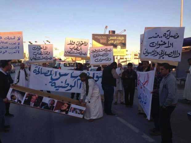 1509886_699648880068612_1251747837_n