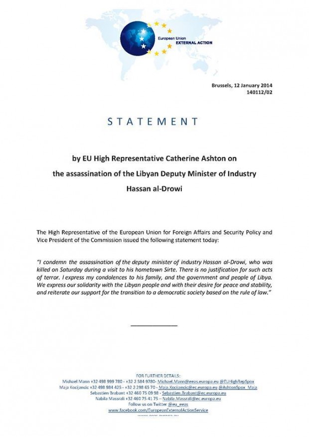 1558551_599283890145116_2004310418_n