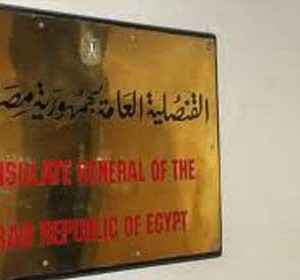 93a0c15613af1497b13156c94ce9674d