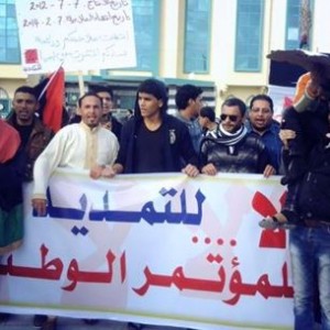 صورة تعبيرية