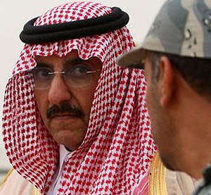 مقاربة رجل متمرس في مكافحة الإرهاب 