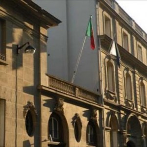 السفارة البرتغالية في طرابلس