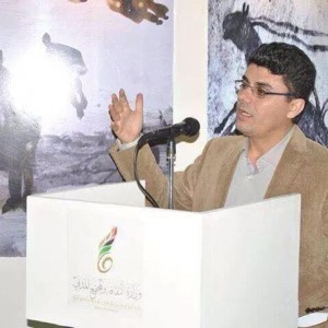 عبد الباسط احمد أبو مزيريق 