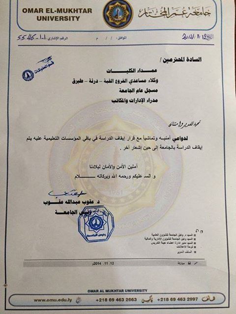 10464018_855762924467832_3567339696593580691_n