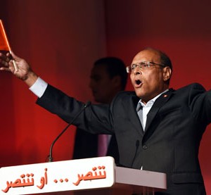 غدا بعد هزيمته، تلفضه النهضة أيضا 