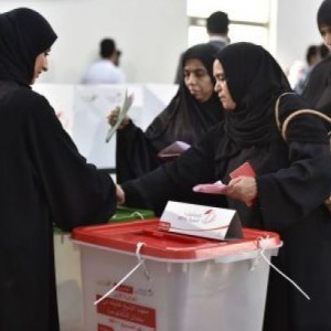 Bah01_BAHRAIN-ELECTIONS-_1122_11_672033_large