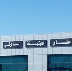 10678865_370989626395133_3347593461666892531_n