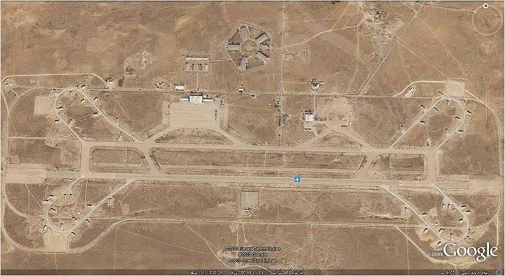 قاعدة الوطية الجوية