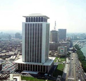 وزارة الخارجية المصرية