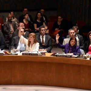 الفيتو الأمريكي عدة صحافيون إسرائيليون انتصار لنتنياهو - أ ف ب