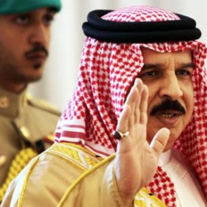 ملك البحرين حمد بن عيسى آل خليفة (أرشيف) 