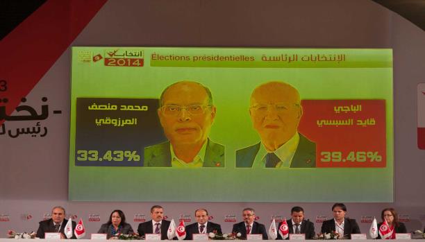 مؤتمر صحافي للجنة العليا للانتخابات التونسية (25 نوفمبر/2014/الأناضول)