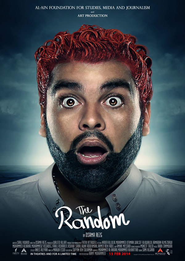 eb7667cf3346e658d0ebcdb49cd7856f