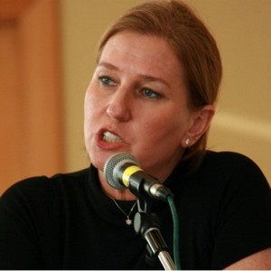 ليفني - ارشيفية 