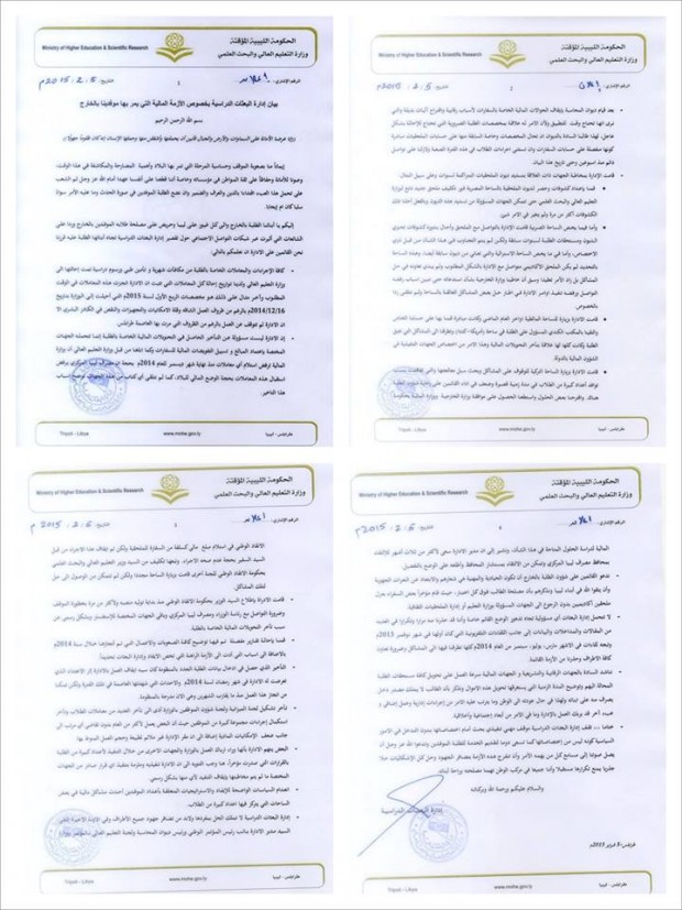 10453426_774882142567282_5354437733625526718_n