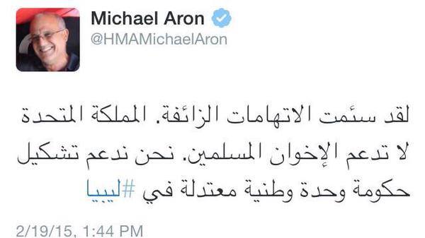 10985025_780363955352434_2947567688531793521_n (1)