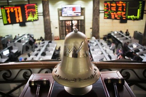 1360159784-egyptian-stock-exchange-falls-by-13_1774932