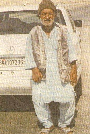 وجوه من بنغازي  شركة