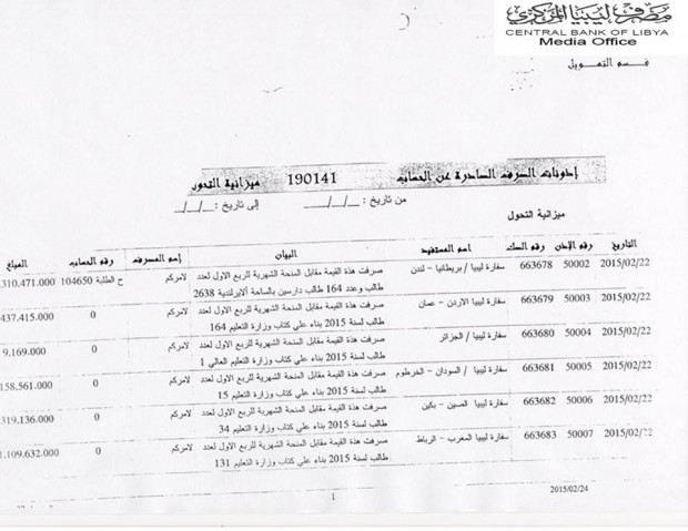 10369593_884954478233847_2677590409769912676_n