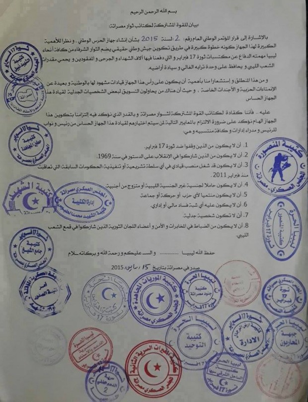 10590600_926546940722763_7379575652239995556_n