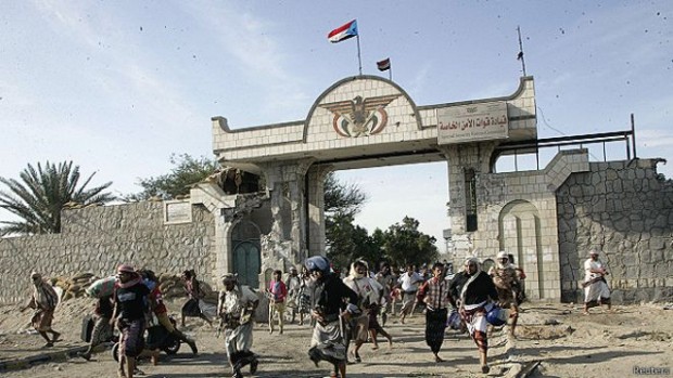 150319161626_yemen_640x360_reuters