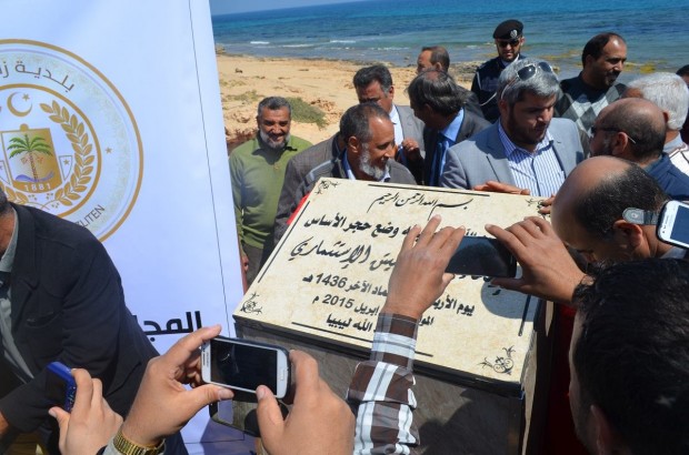 11105761_1380019105659904_1616893609_o