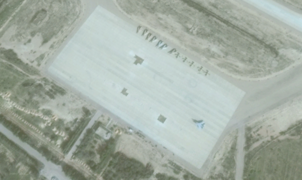 5545c3e1c461882f088b45ba