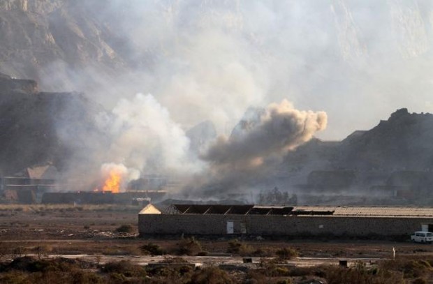 aden_smoke_afp_yemen