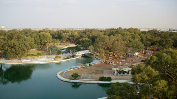 benghazizoo