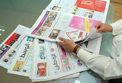 _205370_bahrain1 (1)