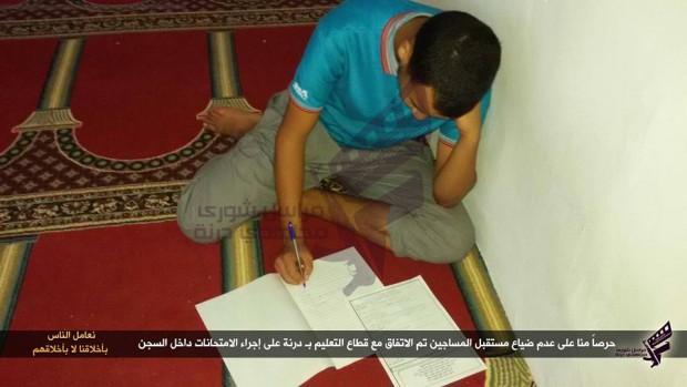 cd32547598958120e711b49c3b7e2f1f