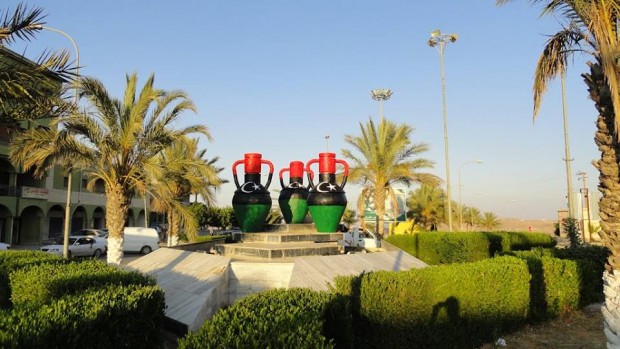 غريان