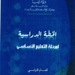 00a7fad2a0c20f8e016102b19160c7fe