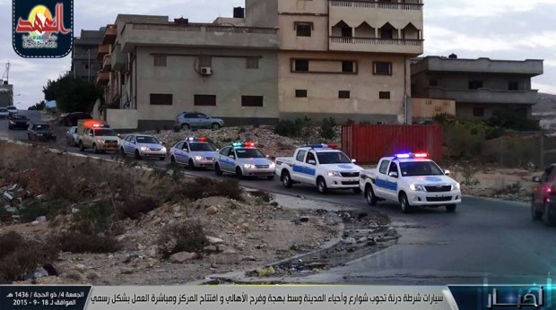 e351c819d7cb0e483973783c90218734