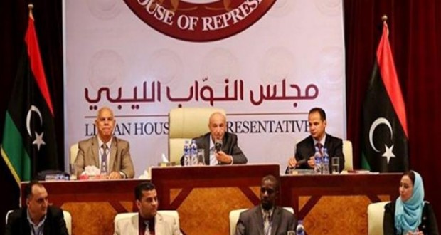 مجلس-النواب-الليبي