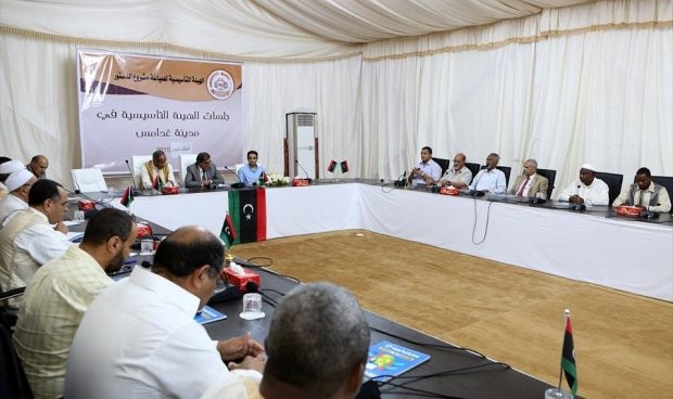 0270ec3f60adebab97aa4d8bc21b91f0