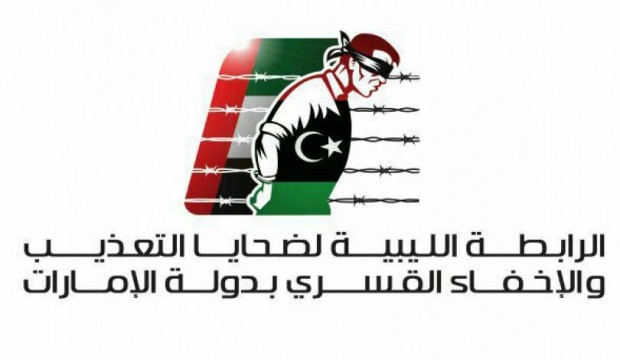 1561c580774f3a_QJINEMGHPOFLK