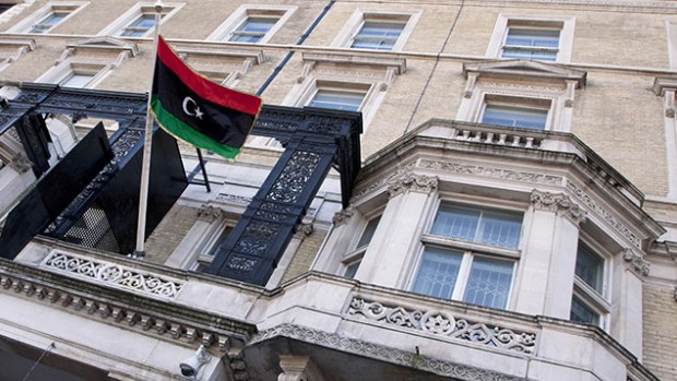 state-immunity-libyan-embassy