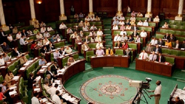 الهيئة التأسيسية لصياغة مشروع الدستور