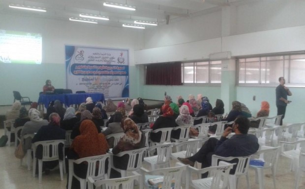 صور من الدورة