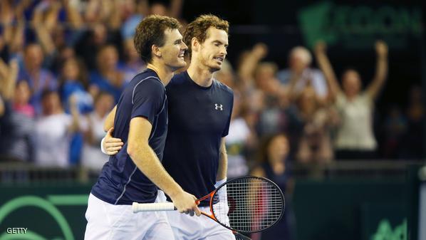 بريطانيا تقترب من حسم النهائي بفضل آندي وجيمي موراي